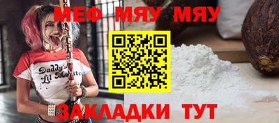 соль ск Ликино-Дулёво