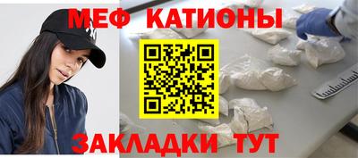 дурь Ливны