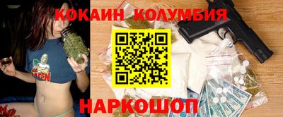 МДМА Лесосибирск