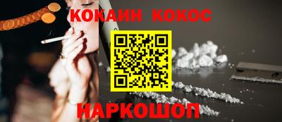 МДМА Лесосибирск