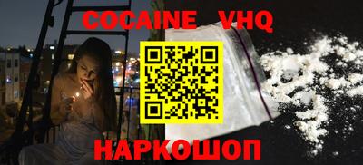 МДМА Лесосибирск