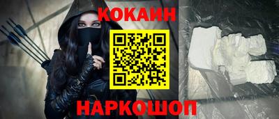 дурь Ливны