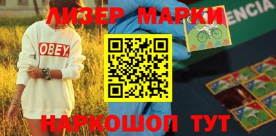 дурь Ливны