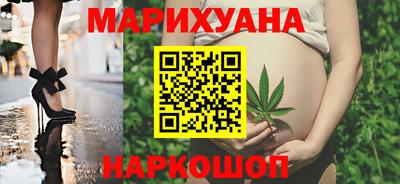 соль ск Ликино-Дулёво