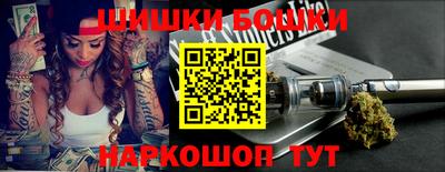 дурь Ливны