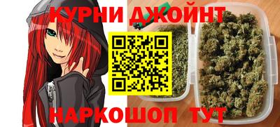 соль ск Ликино-Дулёво