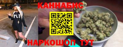 МДМА Лесосибирск