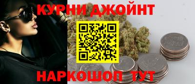 соль ск Ликино-Дулёво