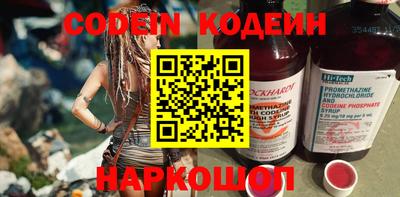МДМА Лесосибирск