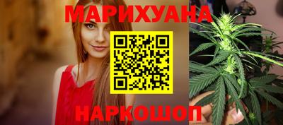 дурь Ливны