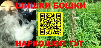 МДМА Лесосибирск