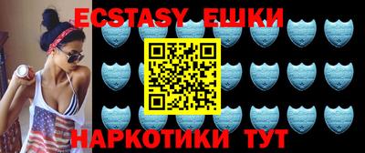 дурь Ливны
