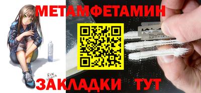 МДМА Лесосибирск