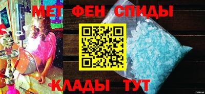 дурь Ливны