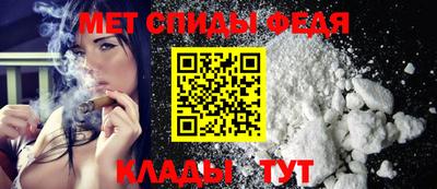 соль ск Ликино-Дулёво