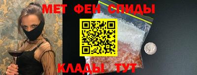 соль ск Ликино-Дулёво