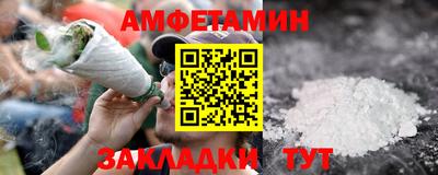 дурь Ливны