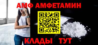 дурь Ливны
