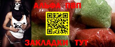 МДМА Лесосибирск