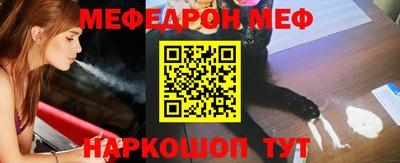 дурь Ливны