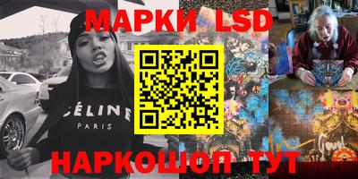 дурь Ливны
