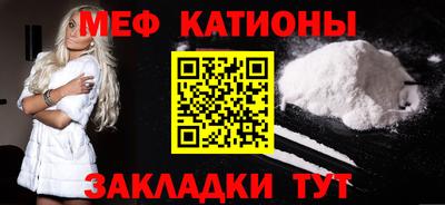 МДМА Лесосибирск