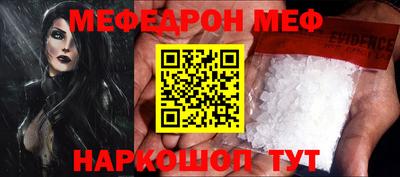 дурь Ливны