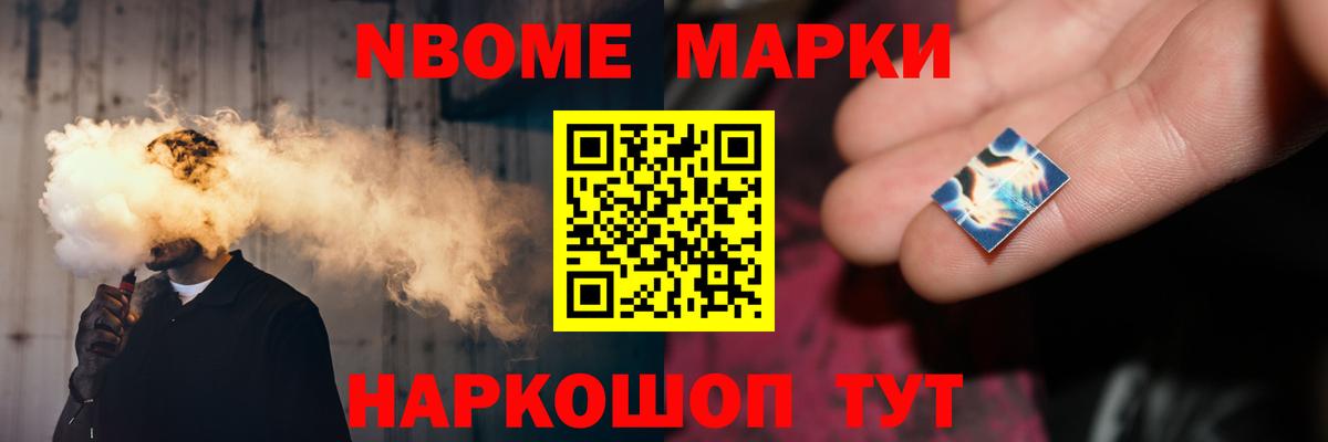 ЛСД экстази  LSD-25 экстази ecstasy  Вход с VPN  Дальнегорск 